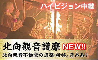 �k���ω��얀�F�����C�u�J����