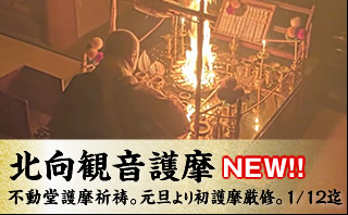 �k���ω��얀�F�����C�u�J����