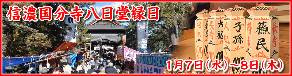 �M�Z�������������������C�u�J����