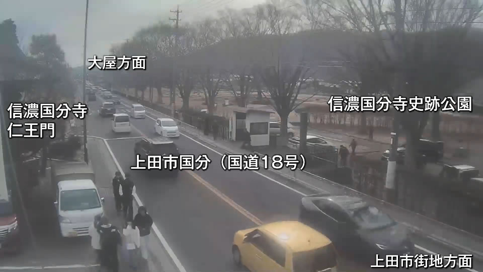 信濃路 メニュー写真 : 信濃路 蒲田店 - 蒲田/そば | 食べログ